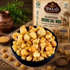 Shop online Rajasthani Moong Dal Wadi (Mangori) | 100% Natural Handmade | Traditional Marwadi Sabzi