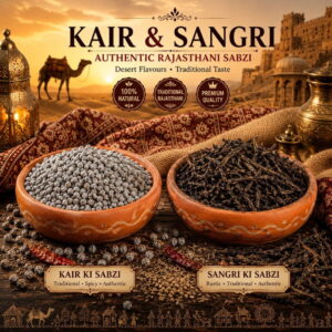 Dry Kair & Sangri Combo